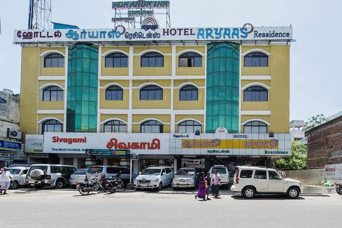 Hotel Aryaas Ressidence Тирунелвели Экстерьер фото